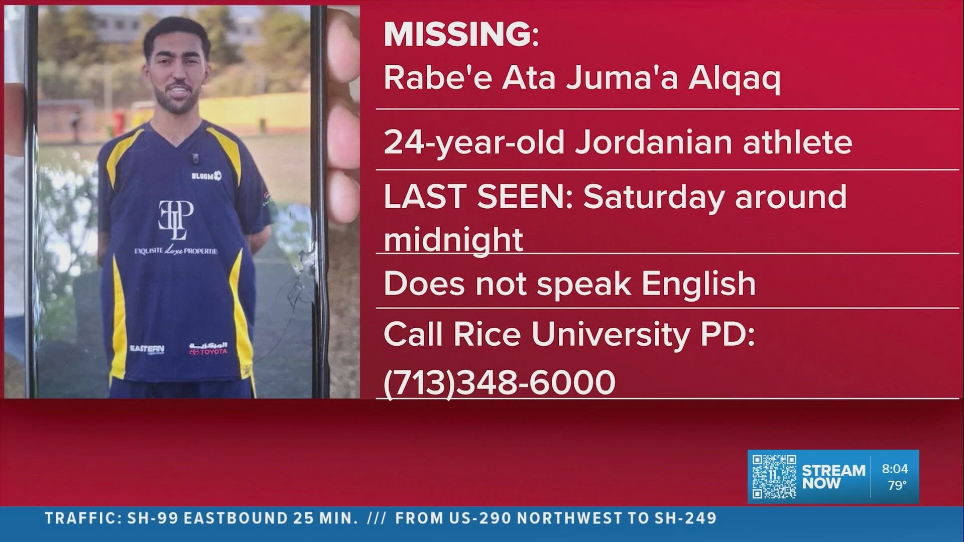 Rice police search for Jordanian athlete missing after Houston arrival