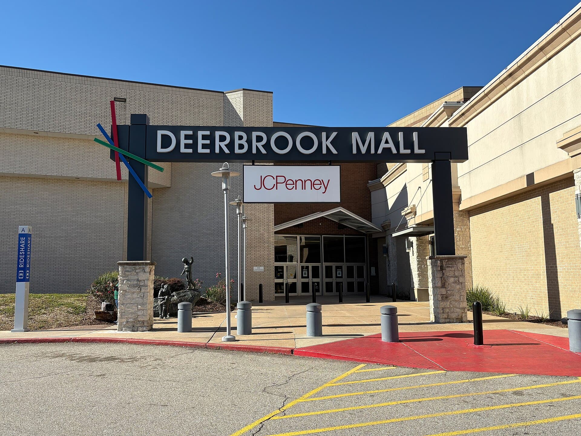 Deerbrook Mall — Wikimedia Commons