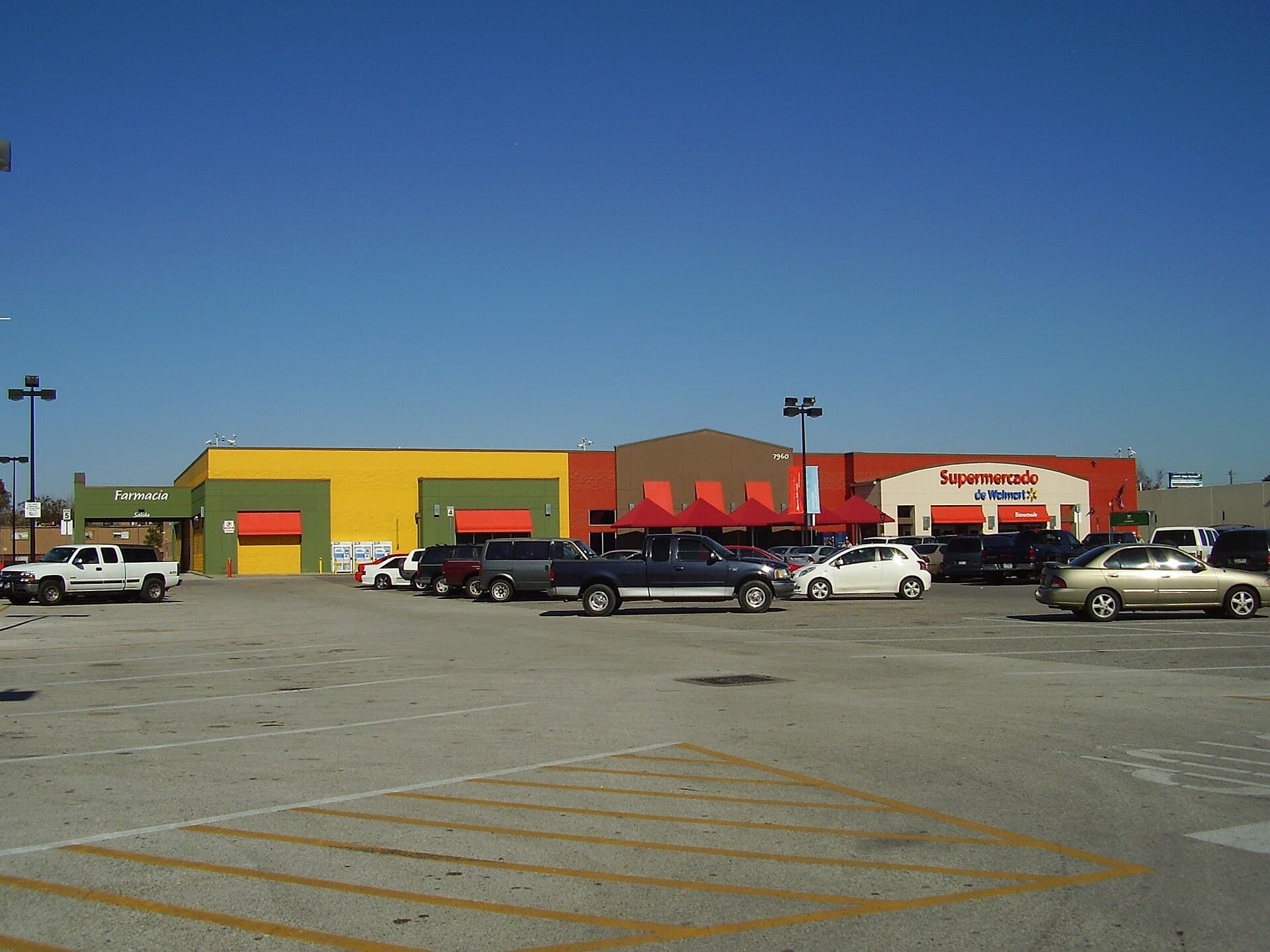 Walmart — Wikimedia Commons