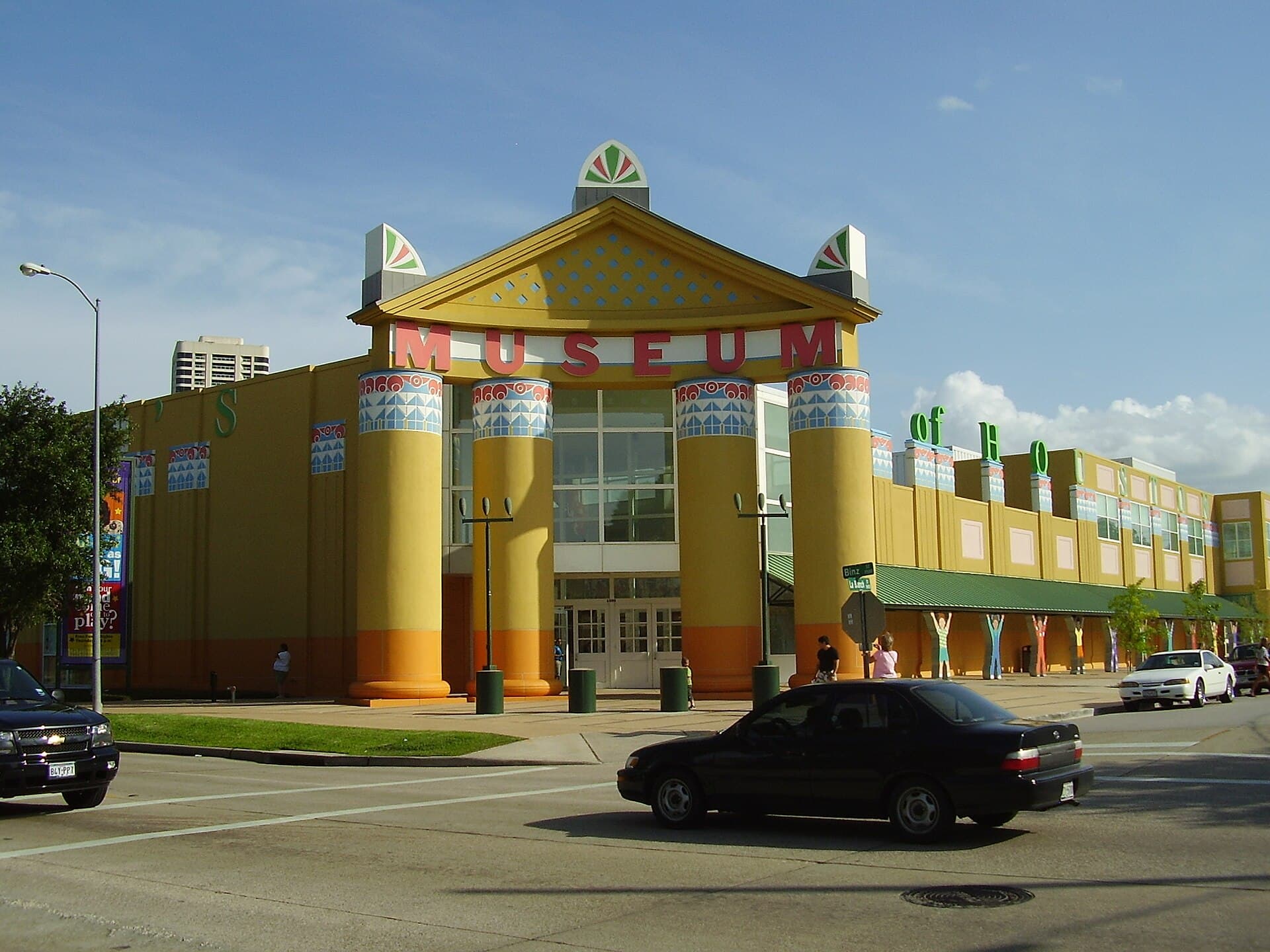 Children’s Museum Houston — Wikimedia Commons